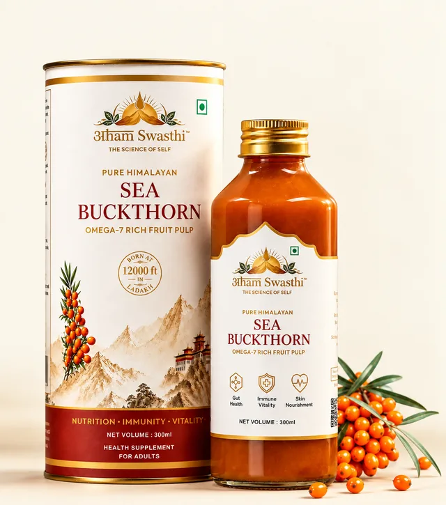 Natural Sea Buckthorn Pulp — 300ml