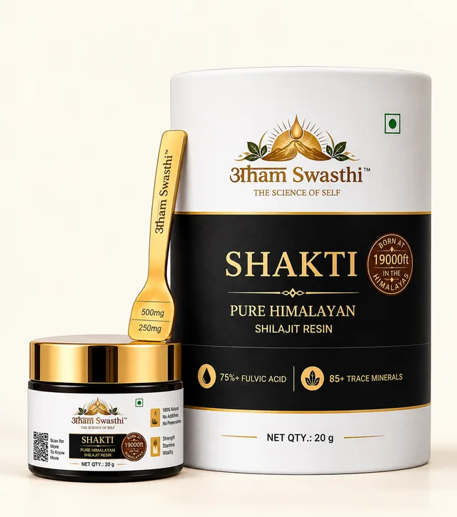Shakti Shilajit Resin — 20g