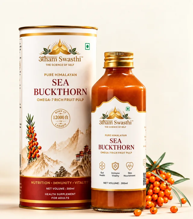 Natural Sea Buckthorn Pulp — 300ml